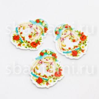 Cat012-Product00457